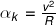 PHYS_B_1_IMG_Kedromolos_typos_2.gif